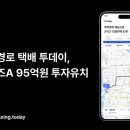 글로벌허브투 이미지