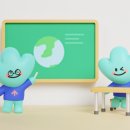 타임교육 - 성동구 광나루로 310 | 🌏 환경위기 골든타임, 지구를 돌려줘! 환경교육 참여 후기