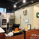 청정돼지국내산삼겹살