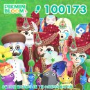 세븐일레븐 부산주례원룸점 | [직장인 4월 일기]진돼지곰탕/세븐일레븐 스무디/개금 벚꽃길/오아시스 마켓/ 부산 밀도 팝업/차오라...