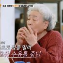 가보자 이미지
