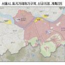 용산-348 이미지