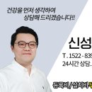 인터넷짱 이미지