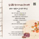 점필재로 이미지