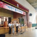 다산초교 이미지