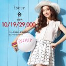 2001아울렛클라비스 이미지