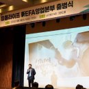 푸드피플