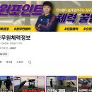 북부순환1차 이미지