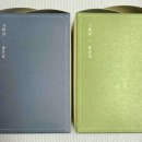 멍멍깍까 이미지