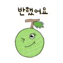 안산참족발