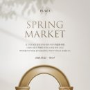 원스톱마켓