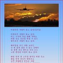 아름다운사람 이미지