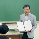 마천파출소 이미지