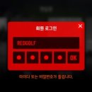 크린파크 이미지