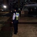 계산지구대 이미지