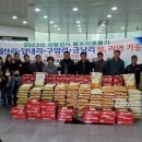 답내3리 이미지