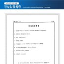 태성에어컨 이미지