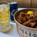 마니산닭강정