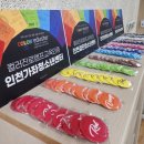 검단청소년센터(7) 이미지