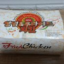 신호프라자 이미지