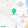 우미사케횟집 네이버블로그