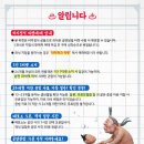 장수탕선녀님 이미지