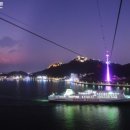 목포해상케이블카 이미지