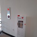 수륜면복지회관 이미지