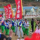 개성농장 1 이미지