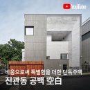 더원종합건설㈜ 이미지