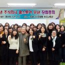 쿱스토어 이미지