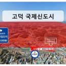 트인자리애 2차 이미지