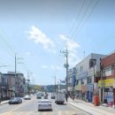 청림한약국 이미지