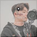 무크바버샵 네이버블로그