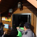 수유3파출소 화장실 이미지