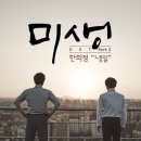 (주)파스텔뮤직 이미지