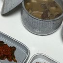 삼작소 이미지