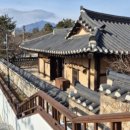 문화촌 2길등 이미지