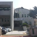 반여도서관 이미지