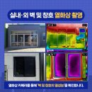 우도보건지소 이미지