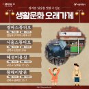 혜성이발관 이미지