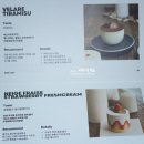 클래식기타(초급) | 파주 케이크 맛집 루미케익 현대백화점 킨텍스 팝업