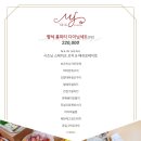 케이터링 먹연 네이버블로그