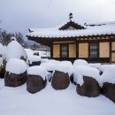 외암마을 이미지