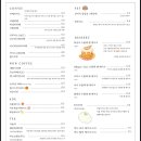 오송애견