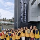 수고2리 경로당 이미지