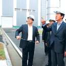 녹색산업㈜ 이미지