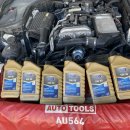 KK모터스 이미지