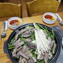 청원흑염소 이미지