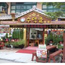 수덕골미락 | 수덕사 맛집 수덕골미락 나물밥상 청미래 오리백숙 후기